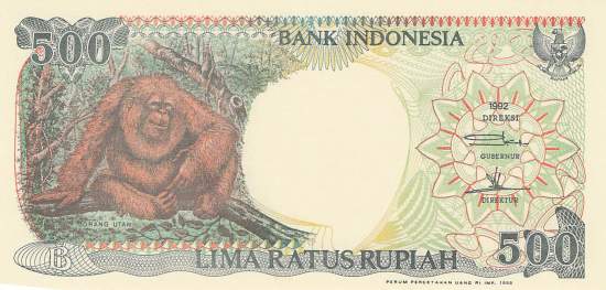 Indonesien 500 Rupiah 1998 p128g